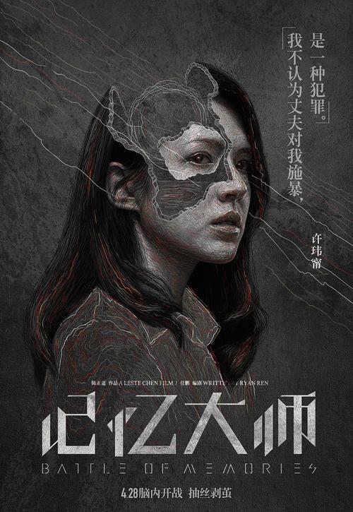路易斯安那泽维尔大学毕业证电子图